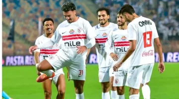 انطلاق معسكر الزمالك المغلق استعدادًا لمواجهتي سموحة وكايزر تشيفز